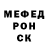 МЕТАДОН VHQ o6pe4en