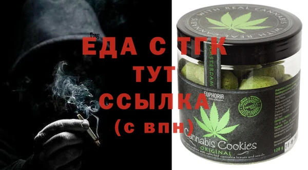 прущие крисы Алексин