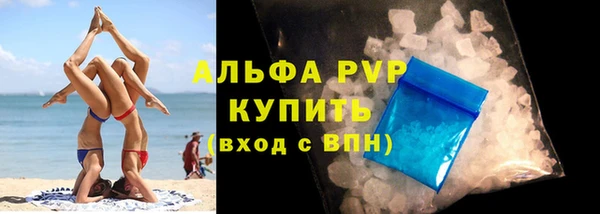 apvp Алексеевка