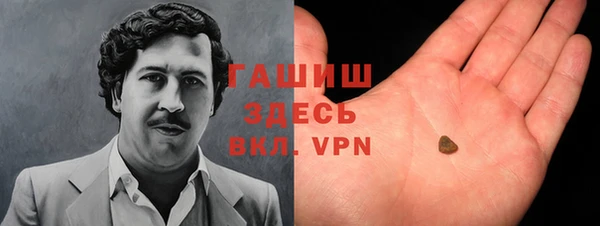 apvp Алексеевка