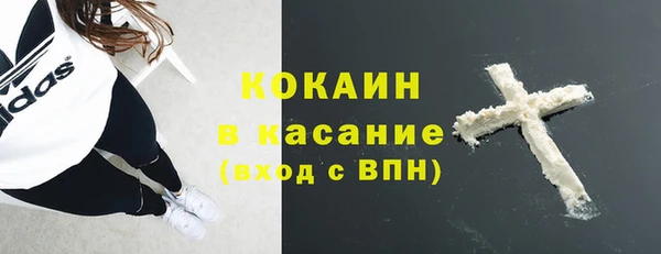 прущие крисы Алексин