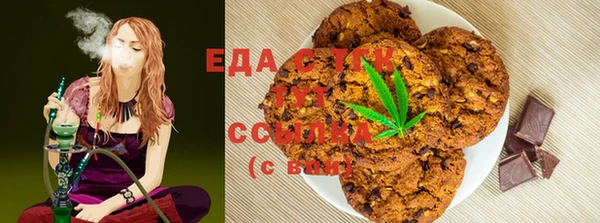 прущие крисы Алексин