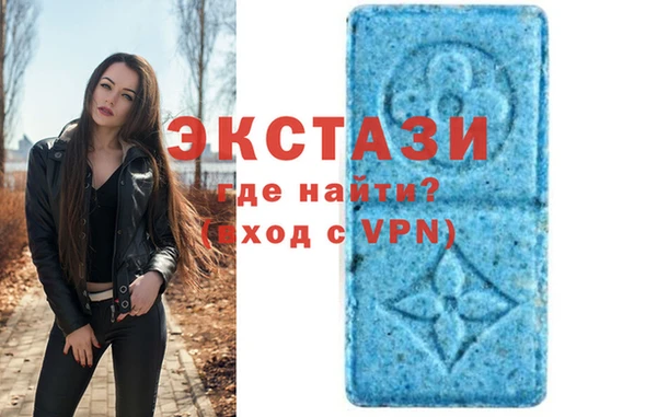 apvp Алексеевка