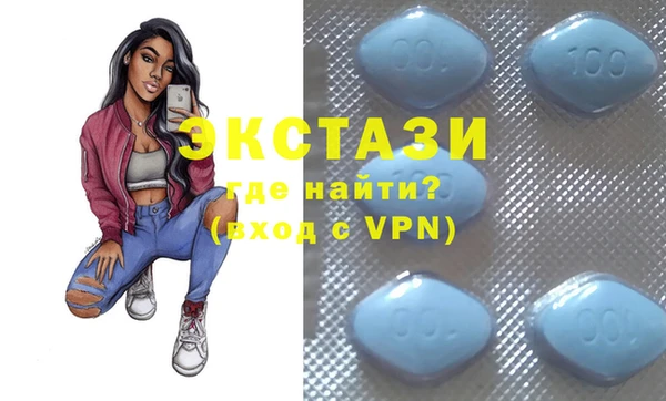 прущие крисы Алексин