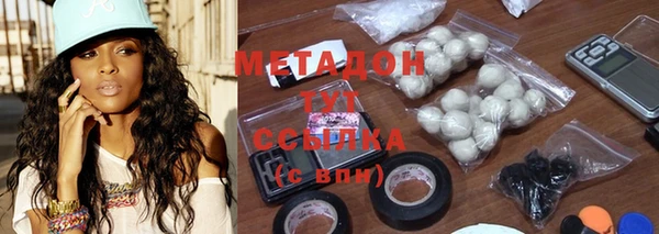 прущие крисы Алексин