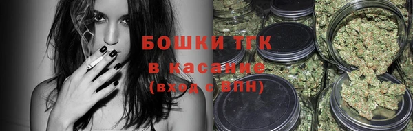 apvp Алексеевка