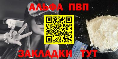 ГАЛЛЮЦИНОГЕННЫЕ ГРИБЫ Гусиноозёрск