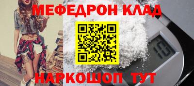 Альфа ПВП Гусев