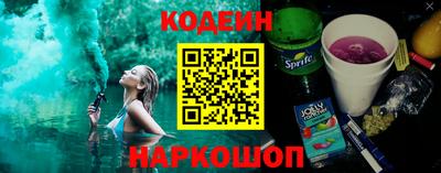 Альфа ПВП Гусев