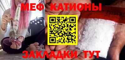 ГАЛЛЮЦИНОГЕННЫЕ ГРИБЫ Гусиноозёрск