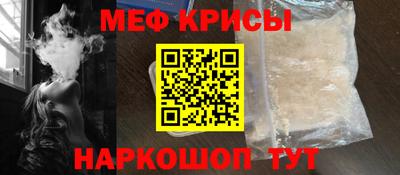 ГАЛЛЮЦИНОГЕННЫЕ ГРИБЫ Гусиноозёрск