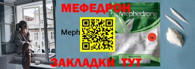 ГАЛЛЮЦИНОГЕННЫЕ ГРИБЫ Гусиноозёрск