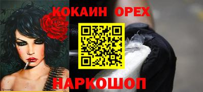 Альфа ПВП Гусев
