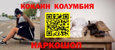 Альфа ПВП Гусев