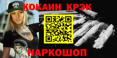 ГАЛЛЮЦИНОГЕННЫЕ ГРИБЫ Гусиноозёрск