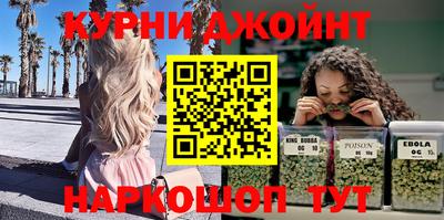 ГАЛЛЮЦИНОГЕННЫЕ ГРИБЫ Гусиноозёрск