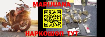 ГАЛЛЮЦИНОГЕННЫЕ ГРИБЫ Гусиноозёрск