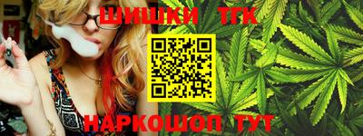 амф Гусь-Хрустальный