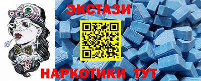 Альфа ПВП Гусев