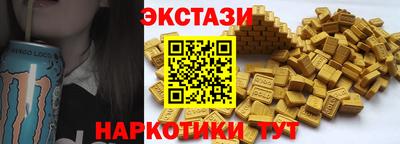 ГАЛЛЮЦИНОГЕННЫЕ ГРИБЫ Гусиноозёрск