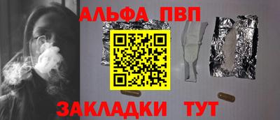ГАЛЛЮЦИНОГЕННЫЕ ГРИБЫ Гусиноозёрск