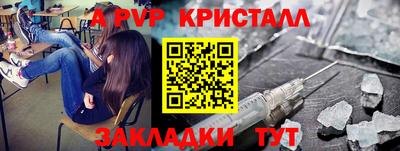 ГАЛЛЮЦИНОГЕННЫЕ ГРИБЫ Гусиноозёрск