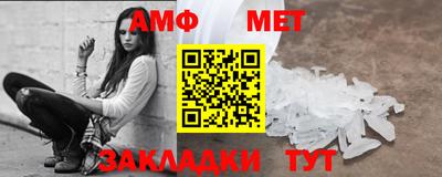 Альфа ПВП Гусев