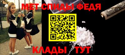 Альфа ПВП Гусев