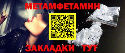 ГАЛЛЮЦИНОГЕННЫЕ ГРИБЫ Гусиноозёрск