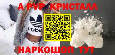 ГАЛЛЮЦИНОГЕННЫЕ ГРИБЫ Гусиноозёрск