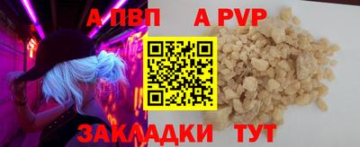 амф Гусь-Хрустальный