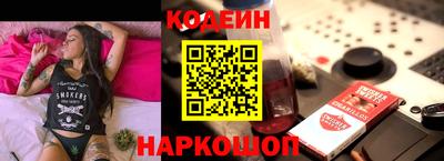Альфа ПВП Гусев