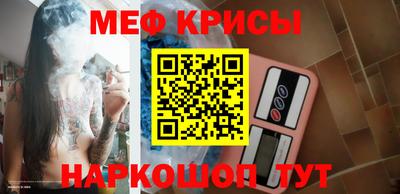 ГАЛЛЮЦИНОГЕННЫЕ ГРИБЫ Гусиноозёрск