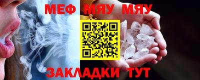 Альфа ПВП Гусев