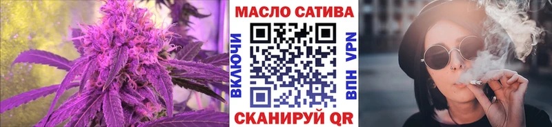 Дистиллят ТГК вейп  Луга 