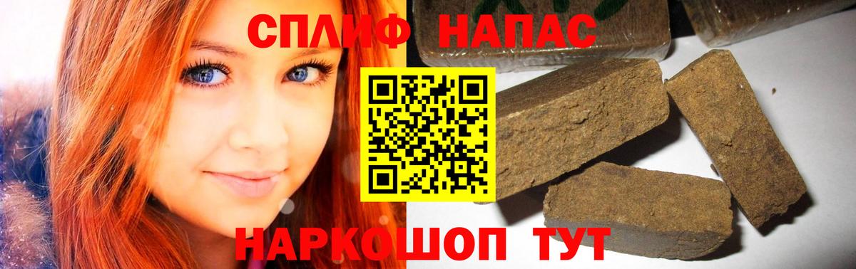 Луга  Бошки Шишки конопля  МАРИХУАНА OG Kush  Вход с VPN  Конопля Ganja 